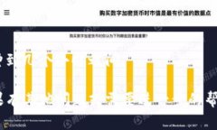 在加密货币的世界中，将资金从一个钱包转移到
