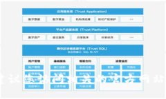 很抱歉，我无法提供关于下载网址的信息。建议