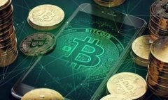 如何安全有效地使用 T P 钱包？解决用户痛点的详