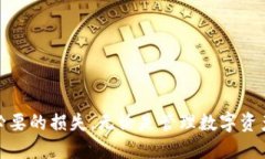 ジャンル名t p钱包怎么打开授权/ジャンル名TP钱