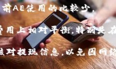 要将BNB提现到TP钱包，您需要选择合适的网络。一