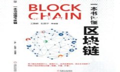 在TP钱包中，如果您想购买Fire币（通常指的是某