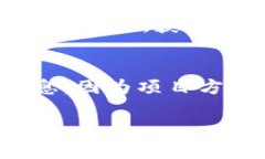 要找到TP钱包的QKI主网地址，可以按照以下步骤进
