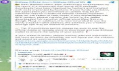 TP钱包发币的收录指南：轻松布局你的加密资产
