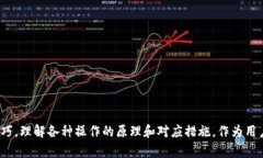 思考一个且的，围绕关键词解决用户痛点，放进