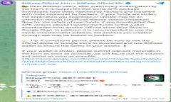 如何在TP钱包中安全高效地管理狗币：一份用户指