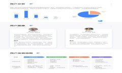 TP钱包转错链怎么办？快速解决方案与注意事项