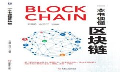 京东方A与数字货币：未来科技与金融的交融之路