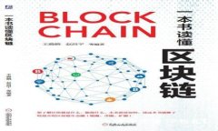 如何在两个手机上安全登录TP钱包？