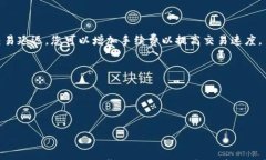 如何将TP钱包中的资产转入Pig？让你的加密投资更