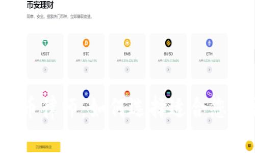 淮南数字货币律师：如何选择适合您的法律顾问？