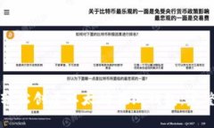 如何轻松创建以太坊在线钱包：完整指南