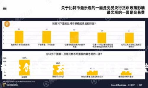 如何轻松创建以太坊在线钱包：完整指南