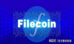 TP钱包支持哪些数字货币转账？全面解析与使用指
