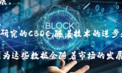 截至2023年10月，美国市场所涉及的数字货币数量