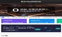 如何调整TP钱包买币滑点设置，确保交易顺利进行