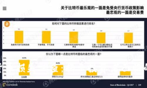 : 日本数字货币损失调查：揭示投资者面临的隐患与机遇