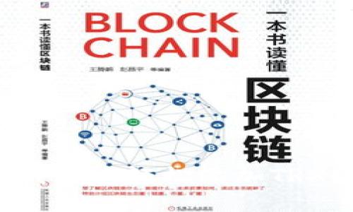 如何在TP钱包中轻松添加TRX？全面指南