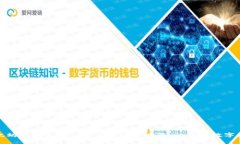如何为你的以太坊钱包选择一个个性化的头像，