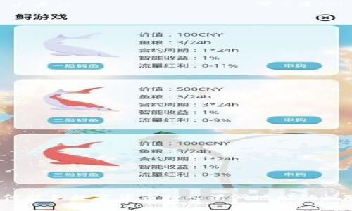 如何避免数字货币打入黑洞地址的风险？
