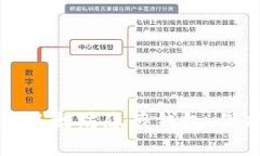 如何创建和使用以太坊隐藏钱包，保护您的资产