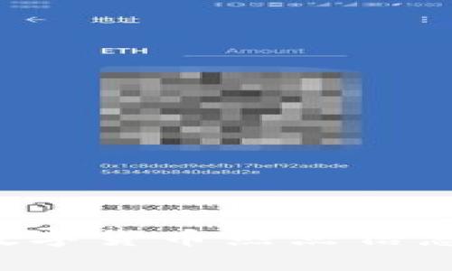 如何快速发现数字货币热点信息，掌握市场先机