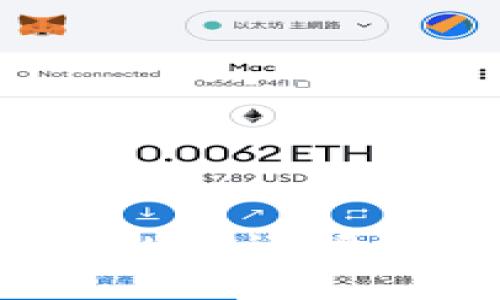 精通数字货币：提升你的英语阅读理解能力与实用技巧
