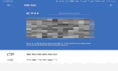 如何使用Solana链的TP钱包？全面指南与常见问题分