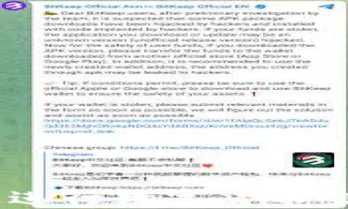 
如何在EOS上进行数字货币交易：全面指南