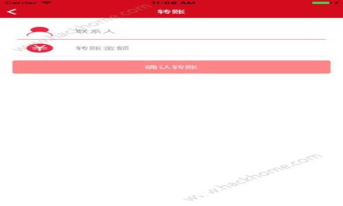 如何将TP钱包设置为中文显示：详细步骤与指南