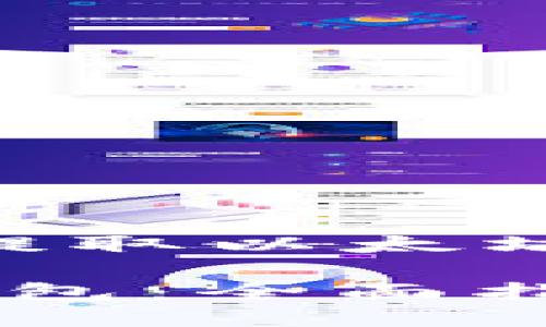以下是关于“如何使用FIL提取以太坊钱包”的、关键词以及大纲：

如何使用FIL提取以太坊钱包：全面指南