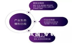了解TP钱包的K线图：分析与投资策略