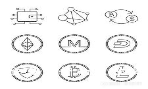 数字货币交易监管的最佳实践与挑战