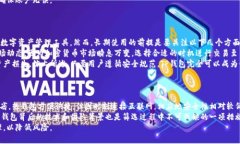 baiotiTP钱包真的会被断网吗？探讨数字钱包的稳定