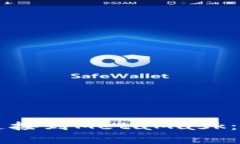 如何将TP钱包连接到MetaMask：详细步骤与指南