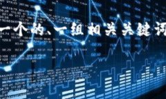 为了帮助您理解如何修改T P钱包地址，我会提供