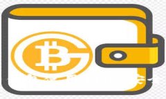 以太坊智能合约钱包使用指南：安全存储与交易