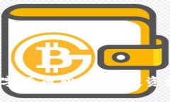 2023年次新数字货币股分析：投资机会与风险评估