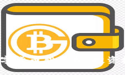 2023年次新数字货币股分析：投资机会与风险评估