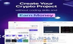 如何下载以太坊ERC20钱包：详细指南及常见问题解