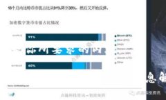 以下是你所要求的内容。TP钱包办公地址及其相关