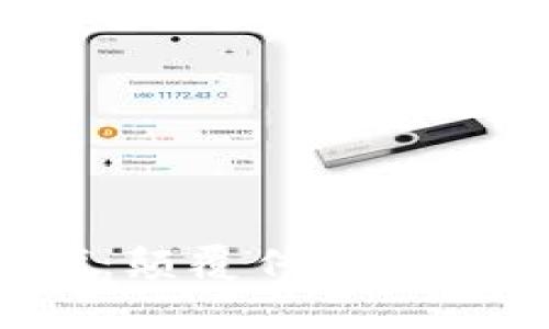 数字货币时代：颠覆传统，开启财富新篇章