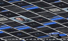 PIG币放入TP钱包是否会获得分红？详细解析与投资