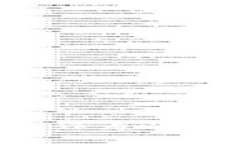 如何使用XYZ域名作为以太坊钱包：详细指南